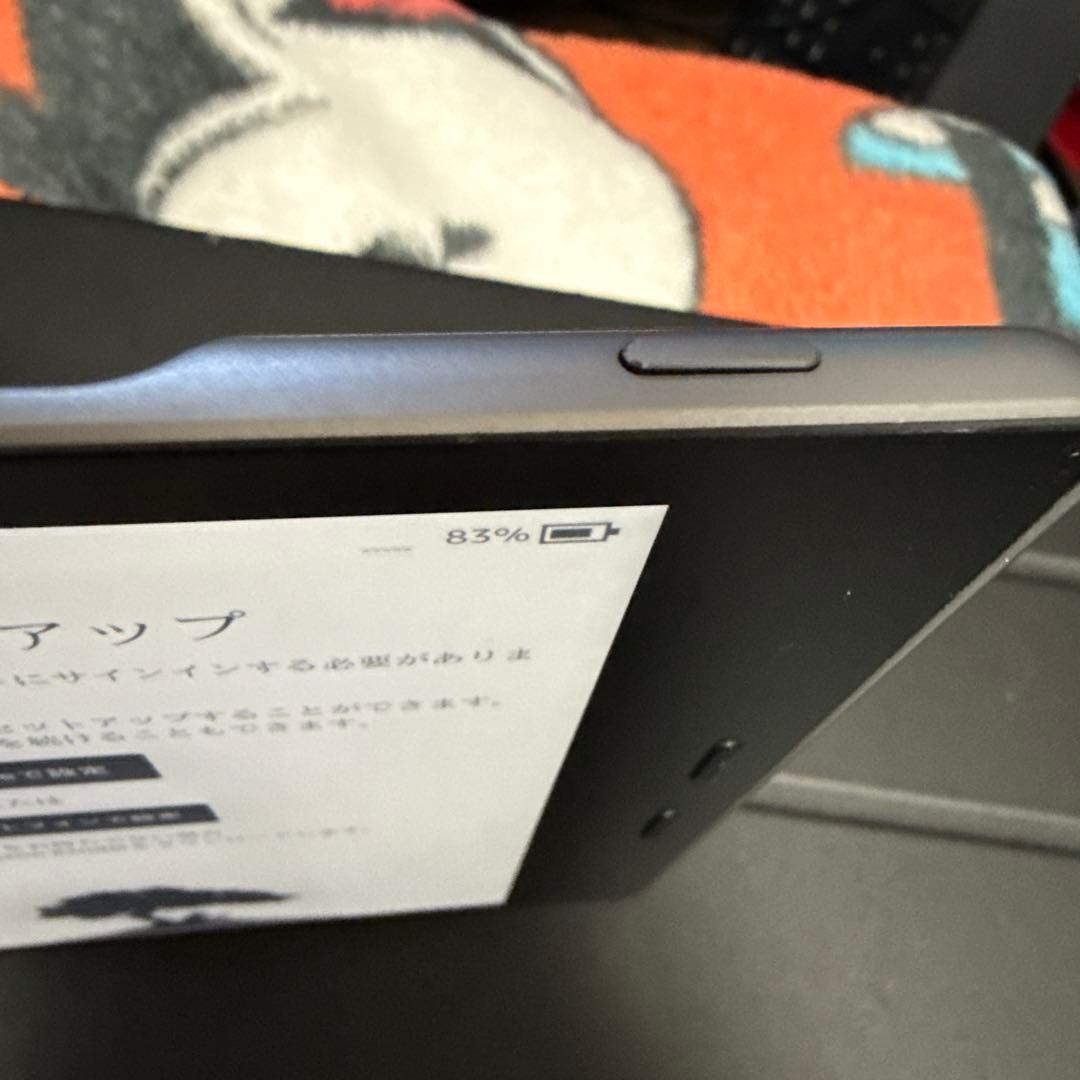 【広告なし・32GB】Kindle Oasis 第10世代