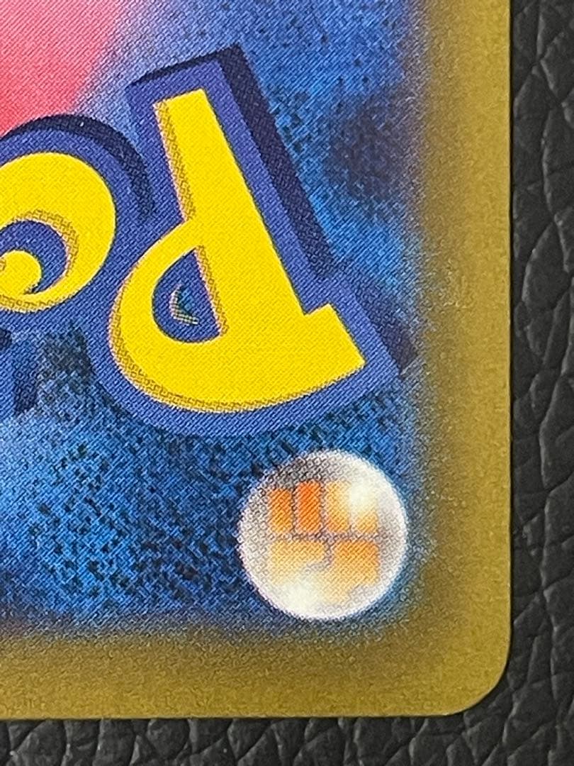 名探偵ピカチュウ PROMO SV-Pプロモカード 098/SV-P