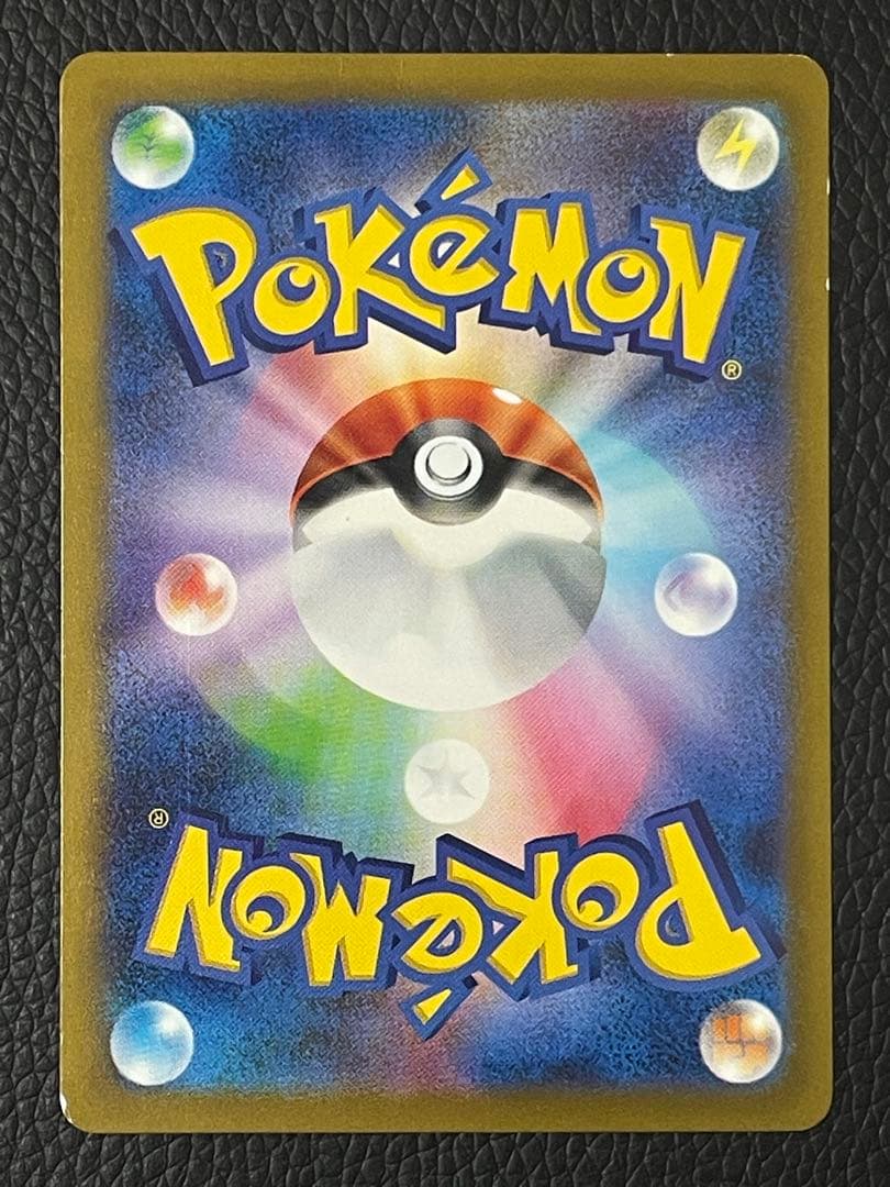 名探偵ピカチュウ PROMO SV-Pプロモカード 098/SV-P