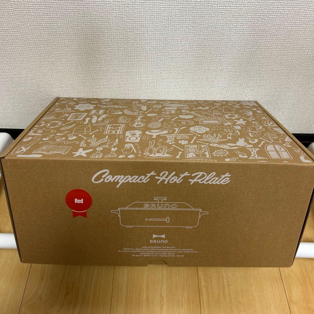 ★美品★BRUNO コンパクトホットプレート セラミックコート鍋付き新品・未使用