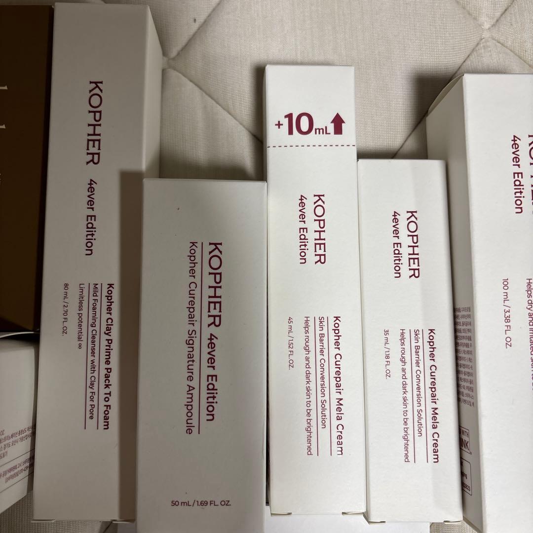 【期間限定値下げ】KOPHER 4ever Edition スキンケアセット