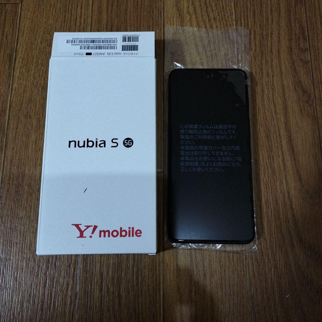 nubia S 5G Y!mobileソフトバンク スマホ