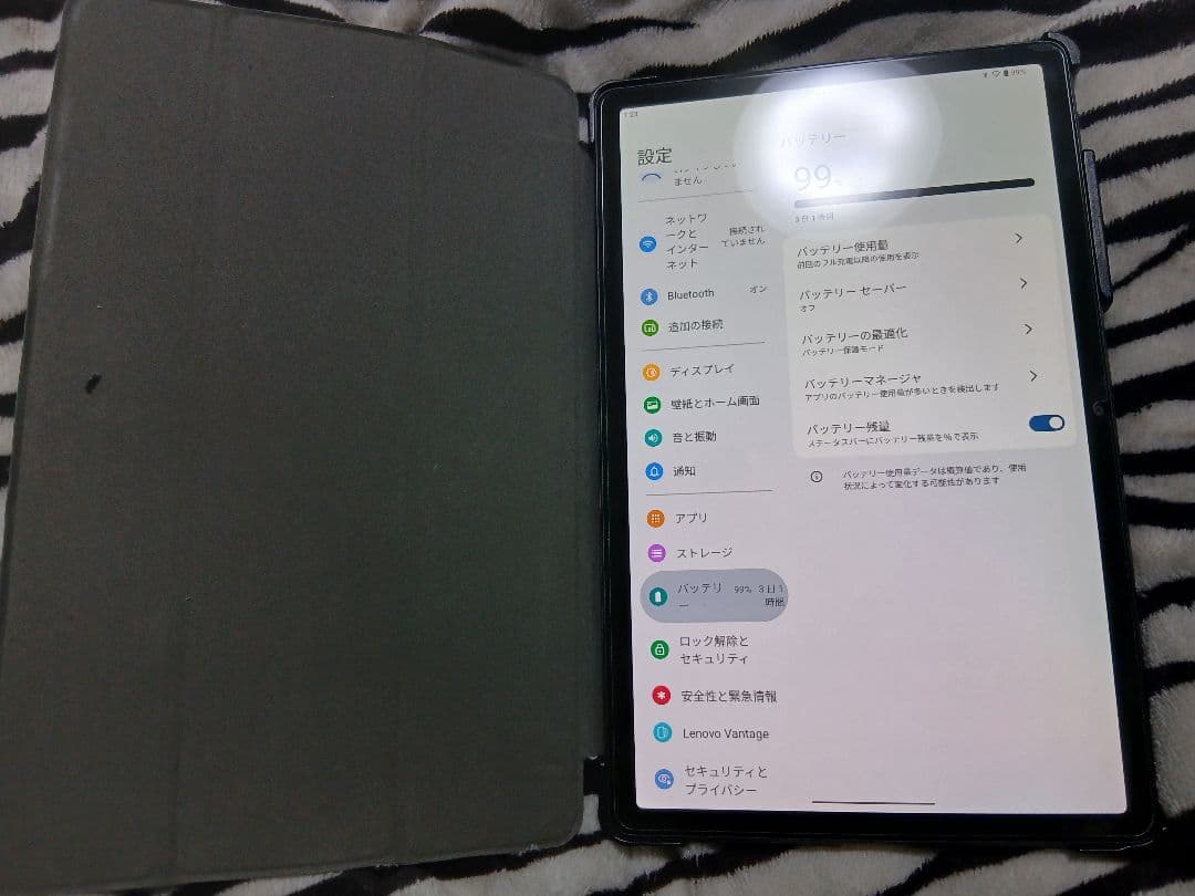 Lenovo Tab P11 Pro (2nd Gen) レノボ　本体 美品