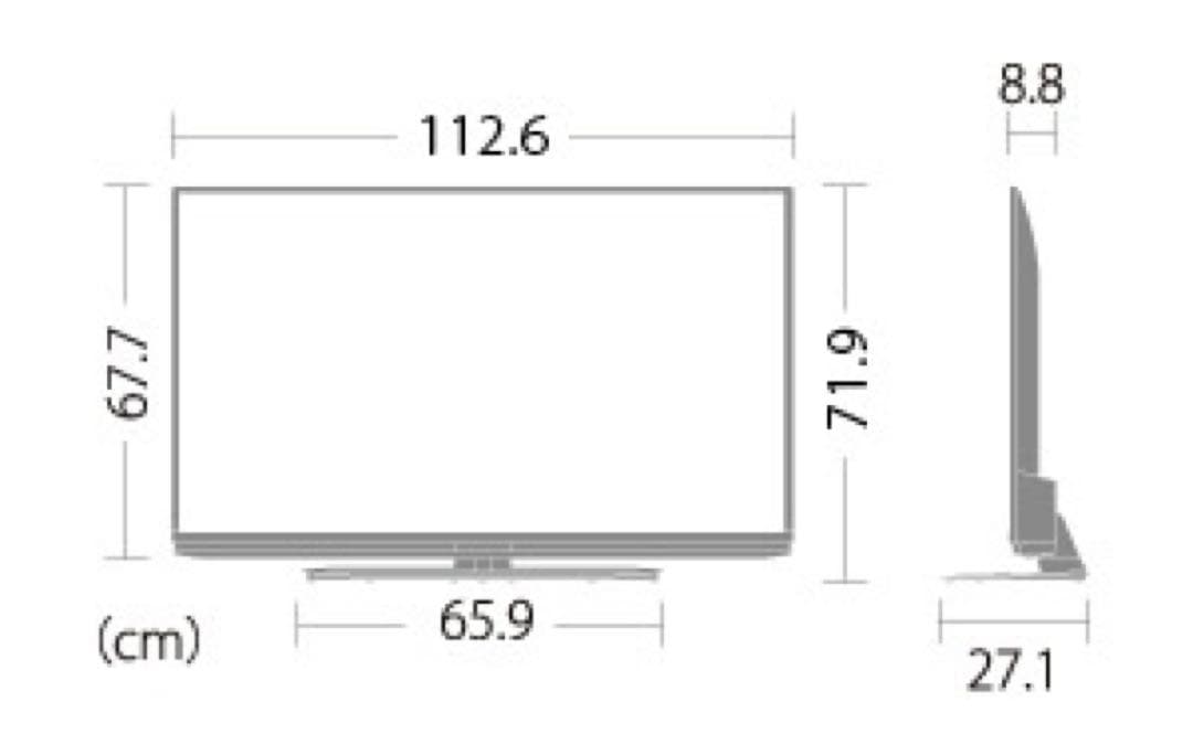 【ジャンク品】SHARP AQUOS LC-50US45 〈液晶 モニター不良〉