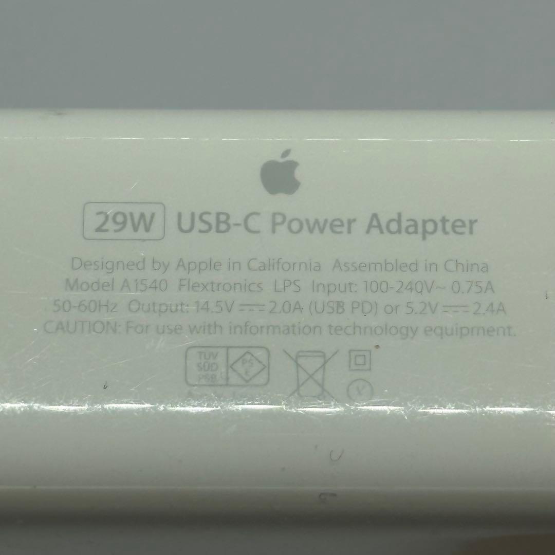 iPhone 11 64GB パープル SIMロック解除済み