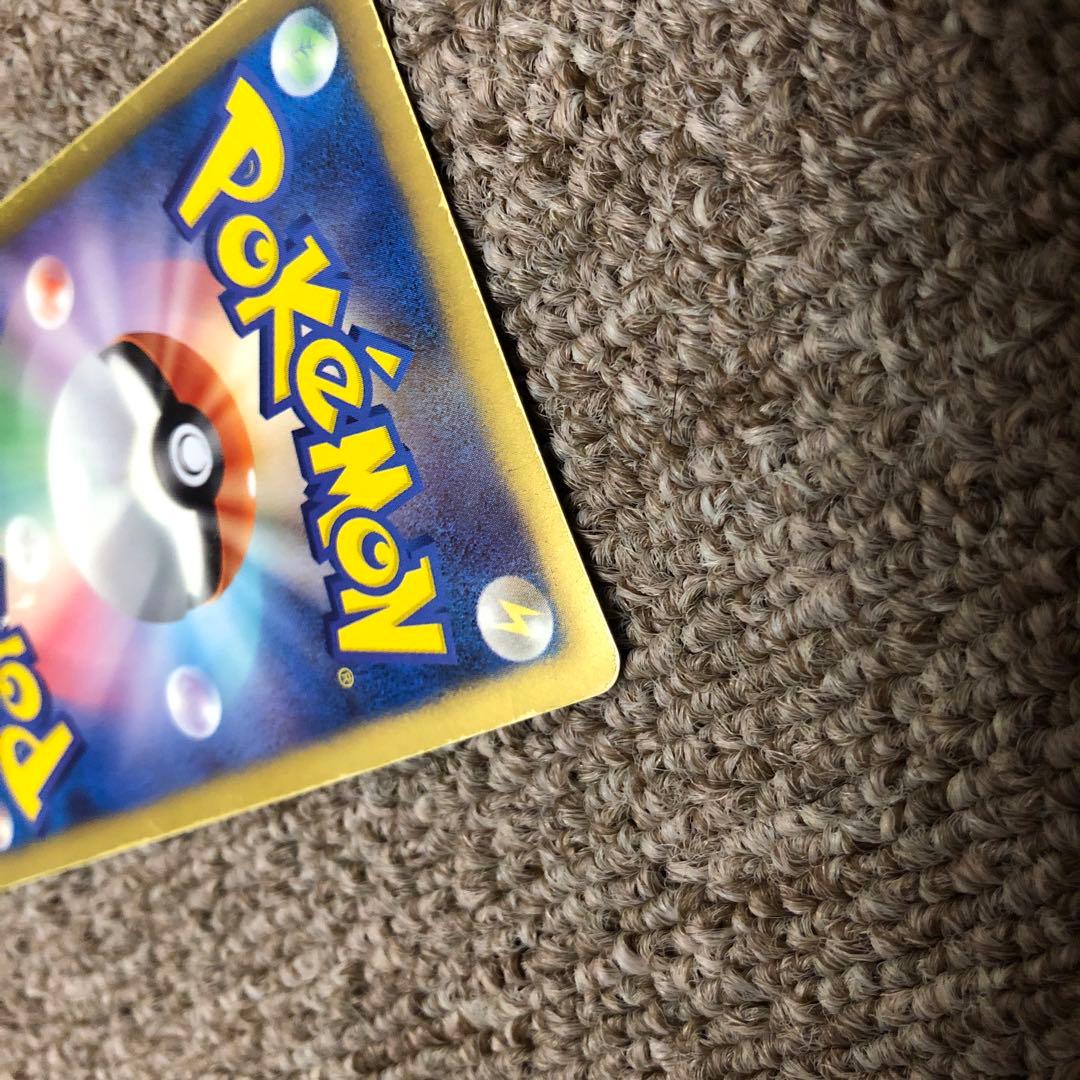 レシラム SR SC シャイニーコレクション 022/020