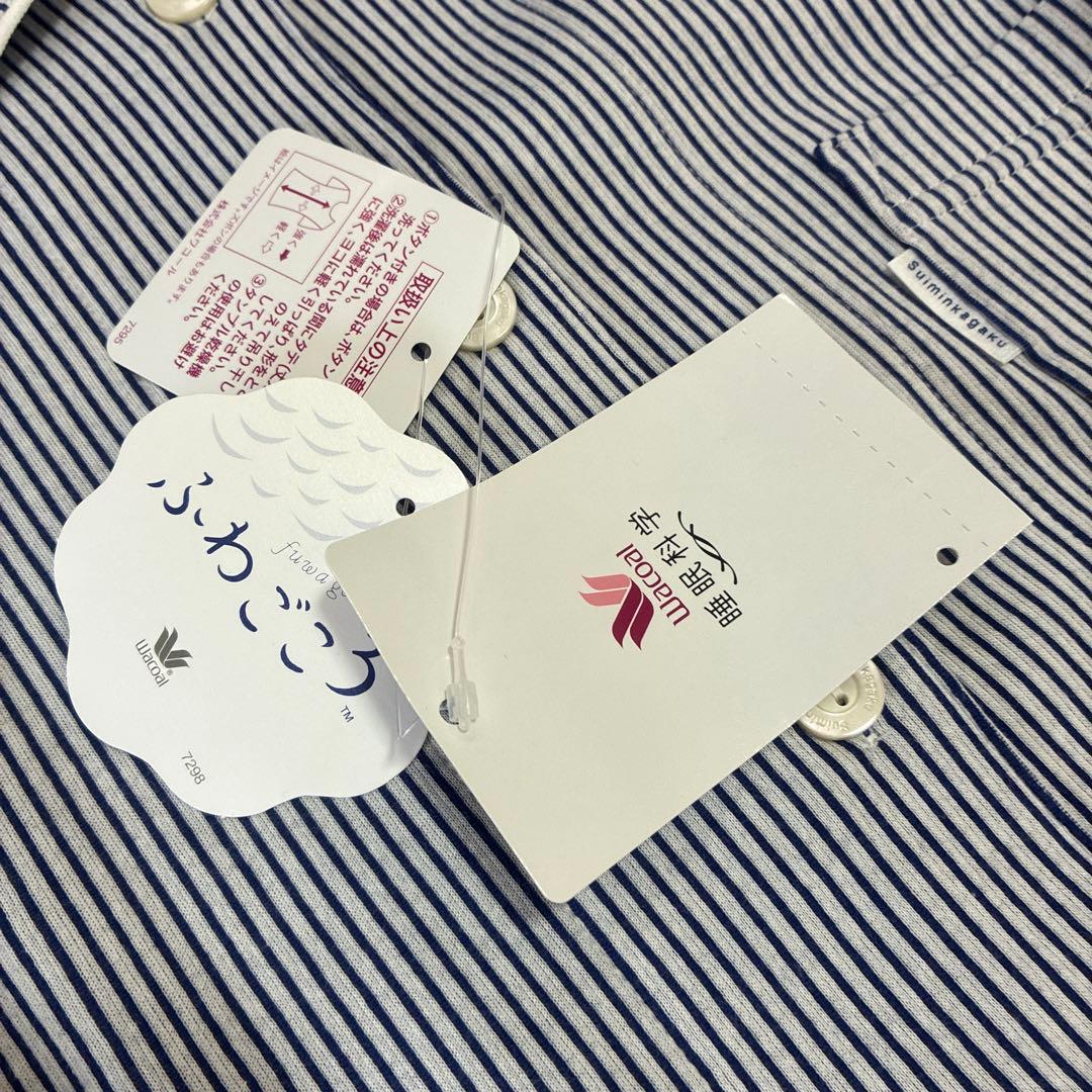 新品！ワコール 睡眠科学 パジャマ Ｍサイズ 長袖　ふわごころ　ストライプ