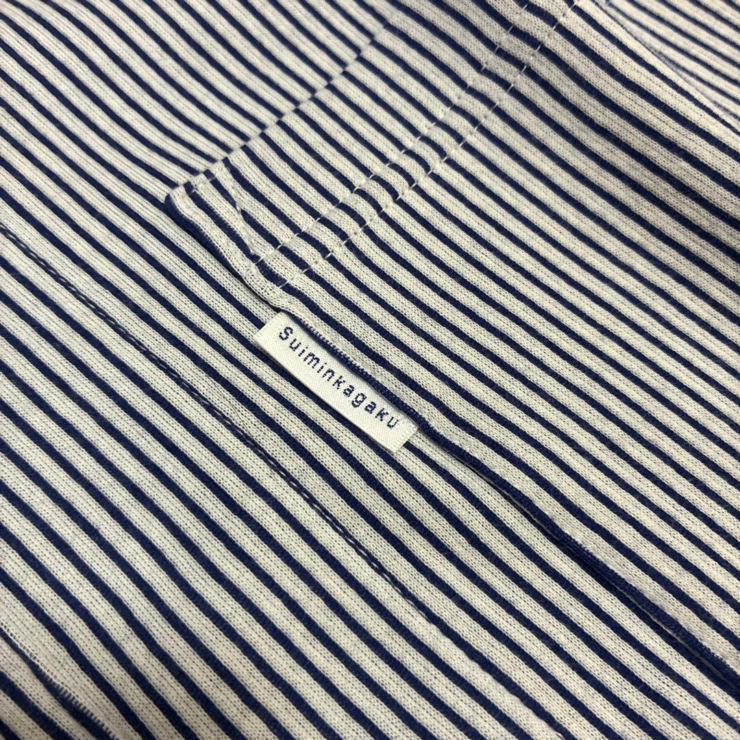 新品！ワコール 睡眠科学 パジャマ Ｍサイズ 長袖　ふわごころ　ストライプ