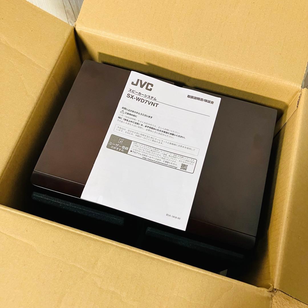 極美品 JVC SX-WD7VNT 2ウェイスピーカー ウッドコーン 外箱付き