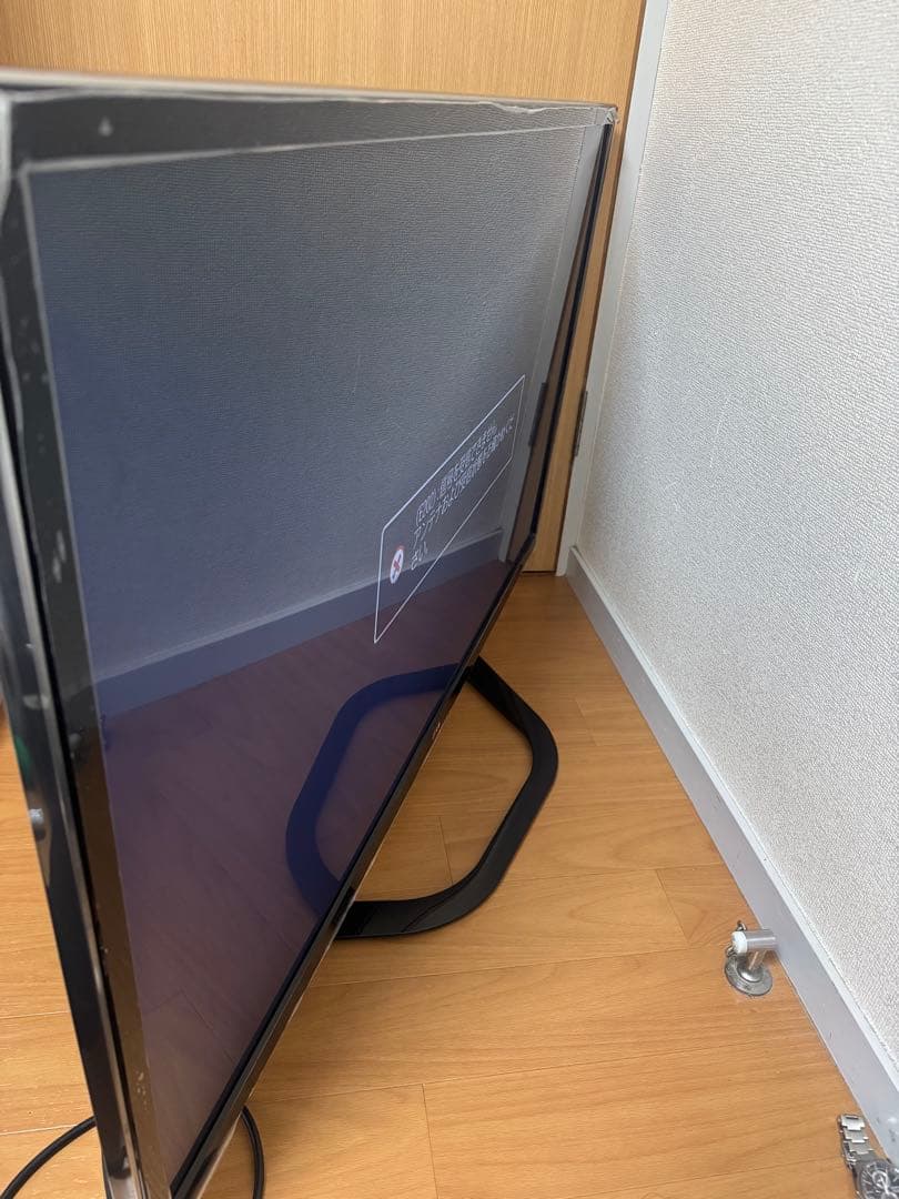 LG テレビ　47インチ　47LA6400