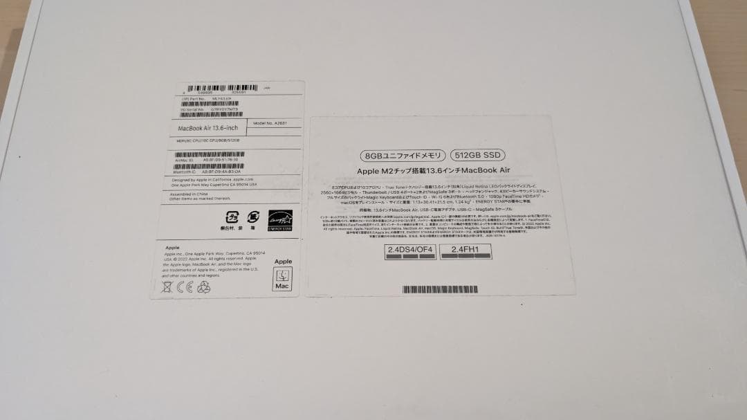 MacBook Air 13インチ 2022 ミッドナイト 512GB