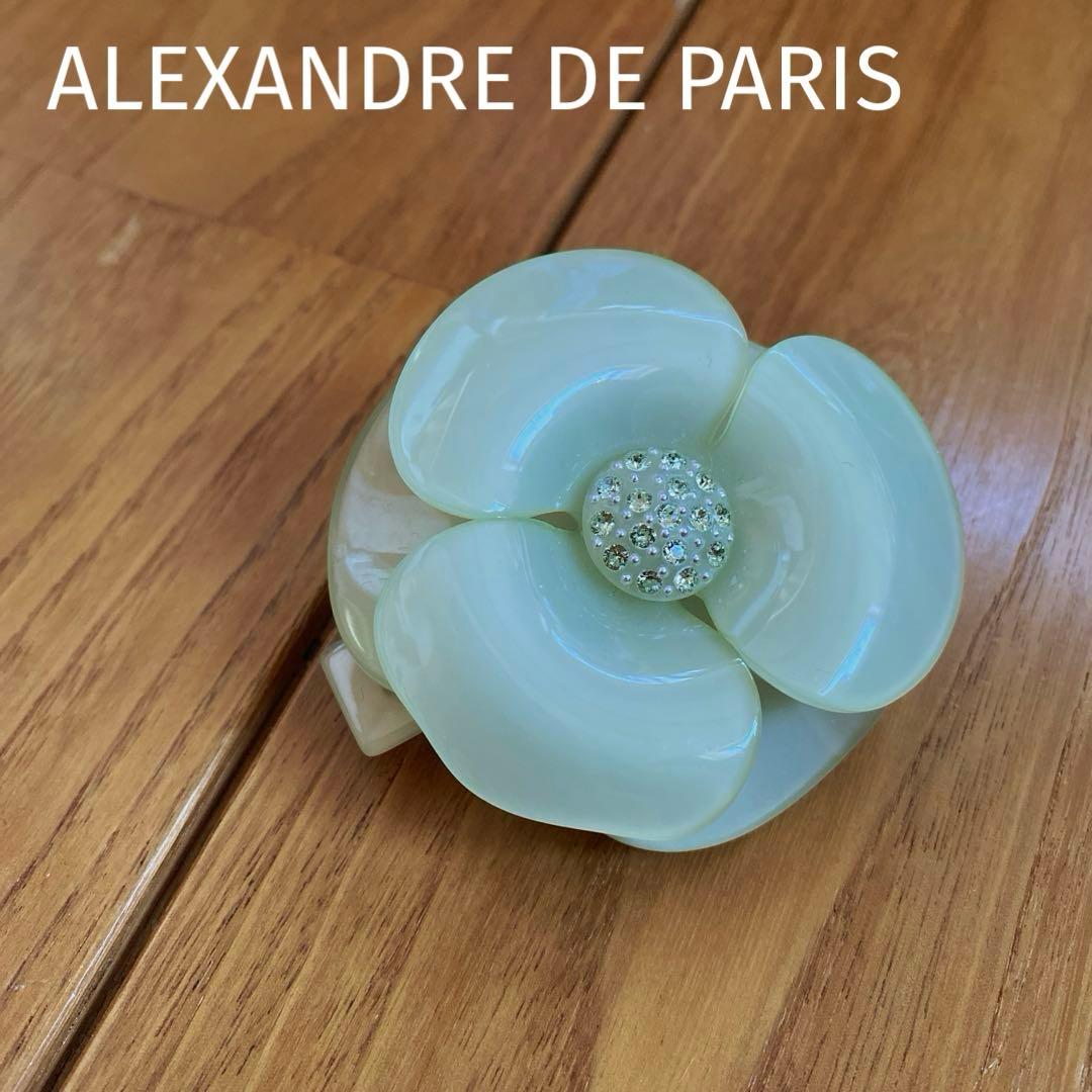 くまわに　おまとめ2点　アレクサンドルドゥパリ　バレッタ