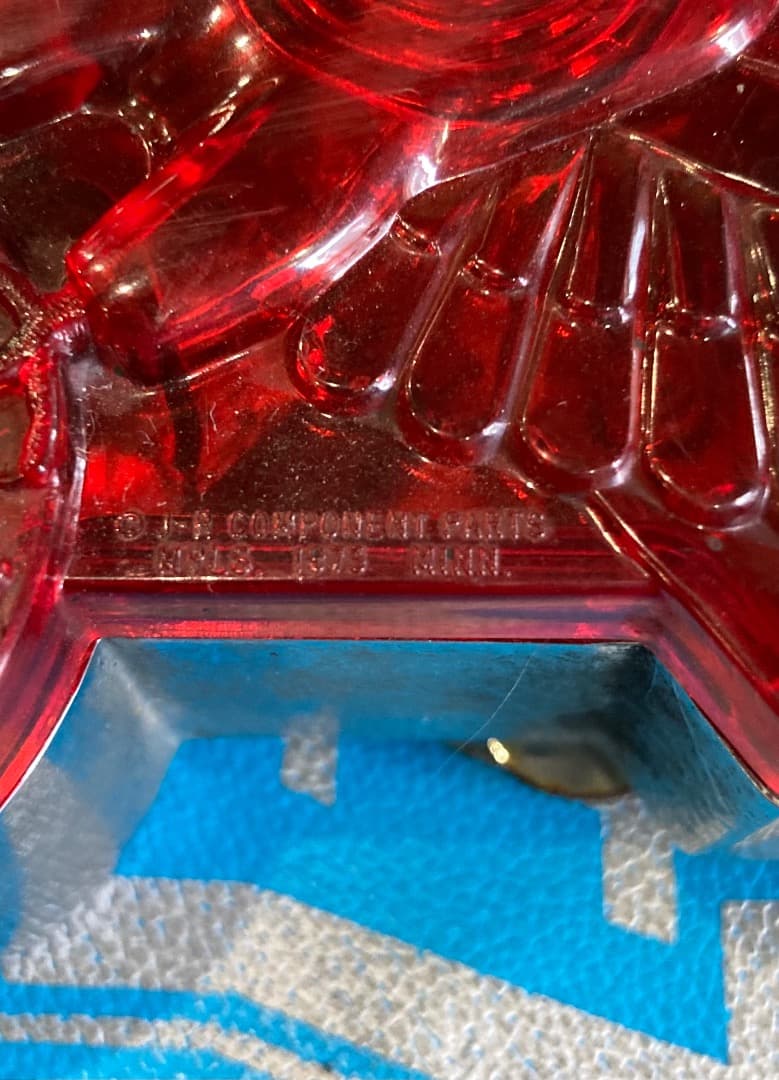 当時物ウォーバードテール（損傷あり）