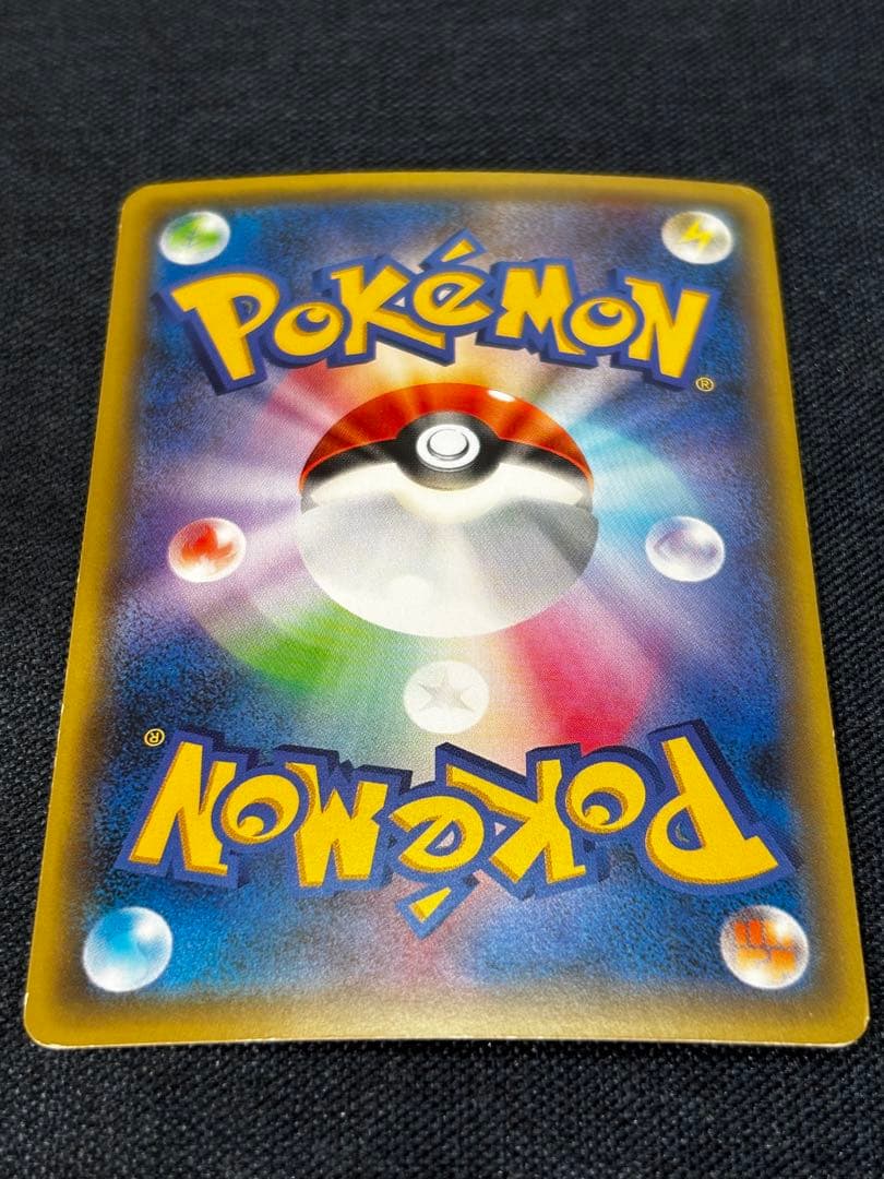 ジラーチ CP5幻・伝説ドリームキラコレクション 027/036 2枚セット