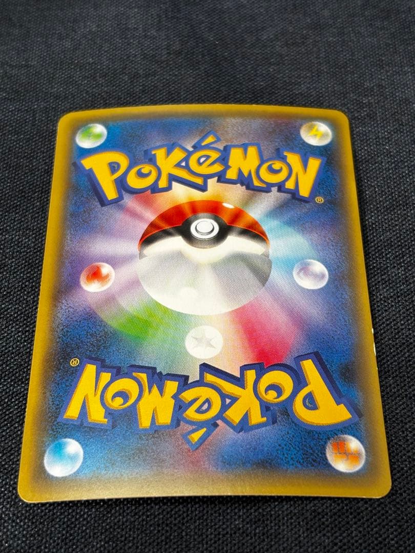 ジラーチ CP5幻・伝説ドリームキラコレクション 027/036 2枚セット