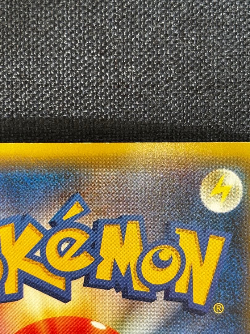 ジラーチ CP5幻・伝説ドリームキラコレクション 027/036 2枚セット