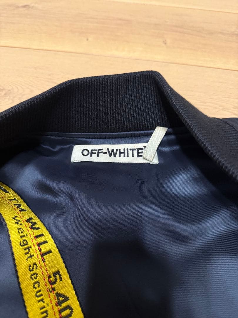 訳あり　正規品オフホワイトボンバージャケット　Sサイズ