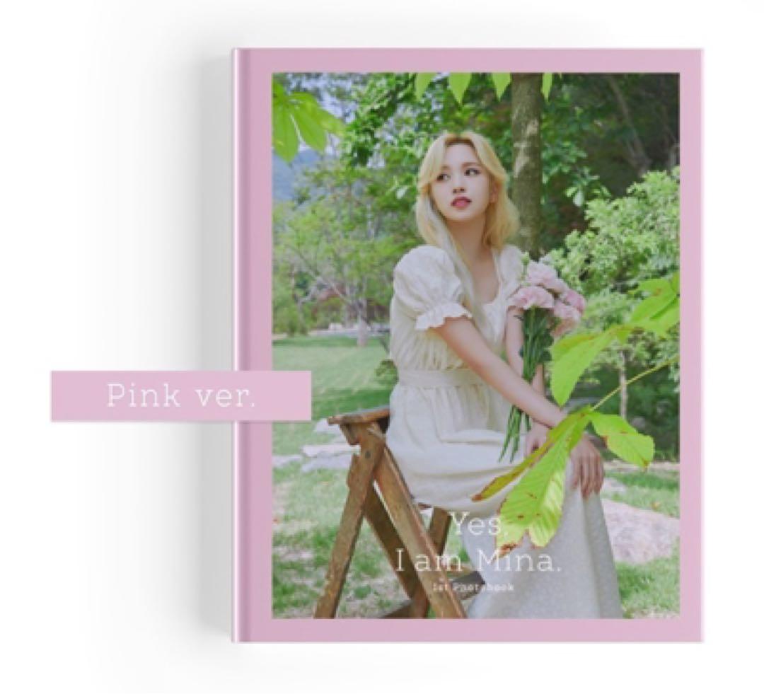 【初回限定版】TWICE Yes, I am Mina. photo book