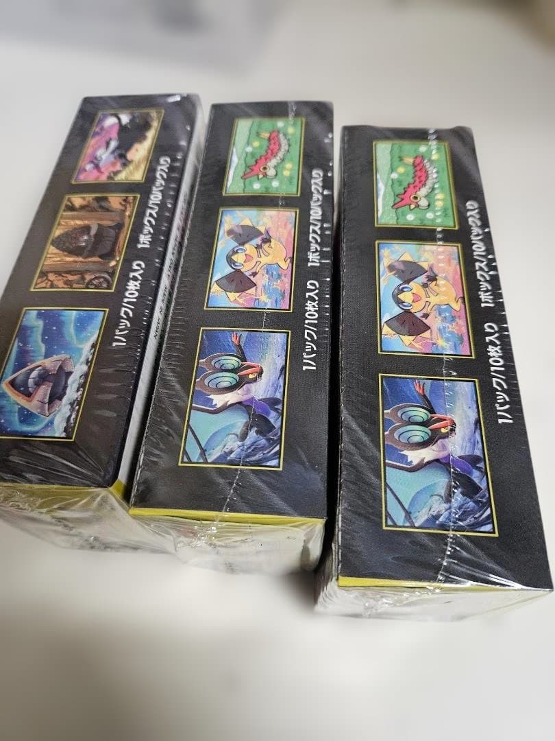 ポケモンカードゲーム シュリク付きメガEX 拡張パック 3箱セット