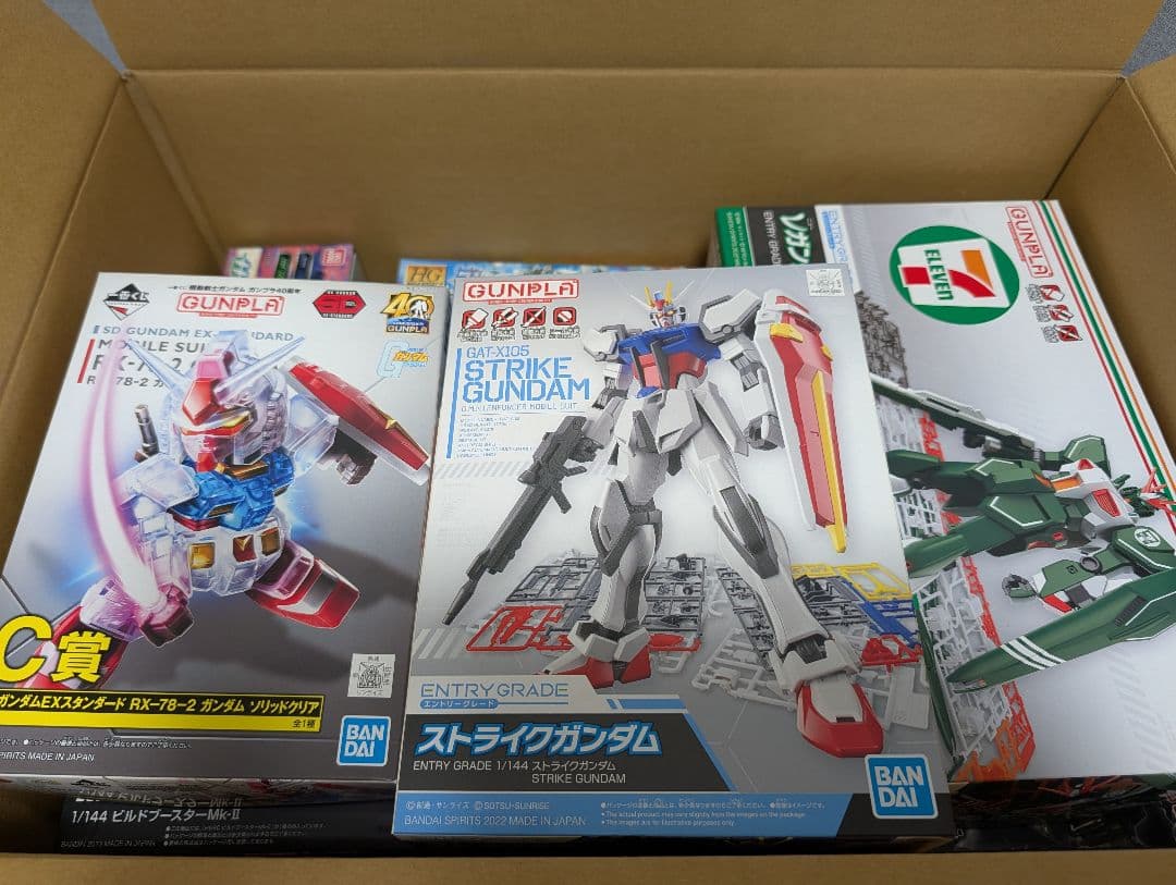 HG ガンプラまとめ売り　ビルド系　アナザー系　15点セット