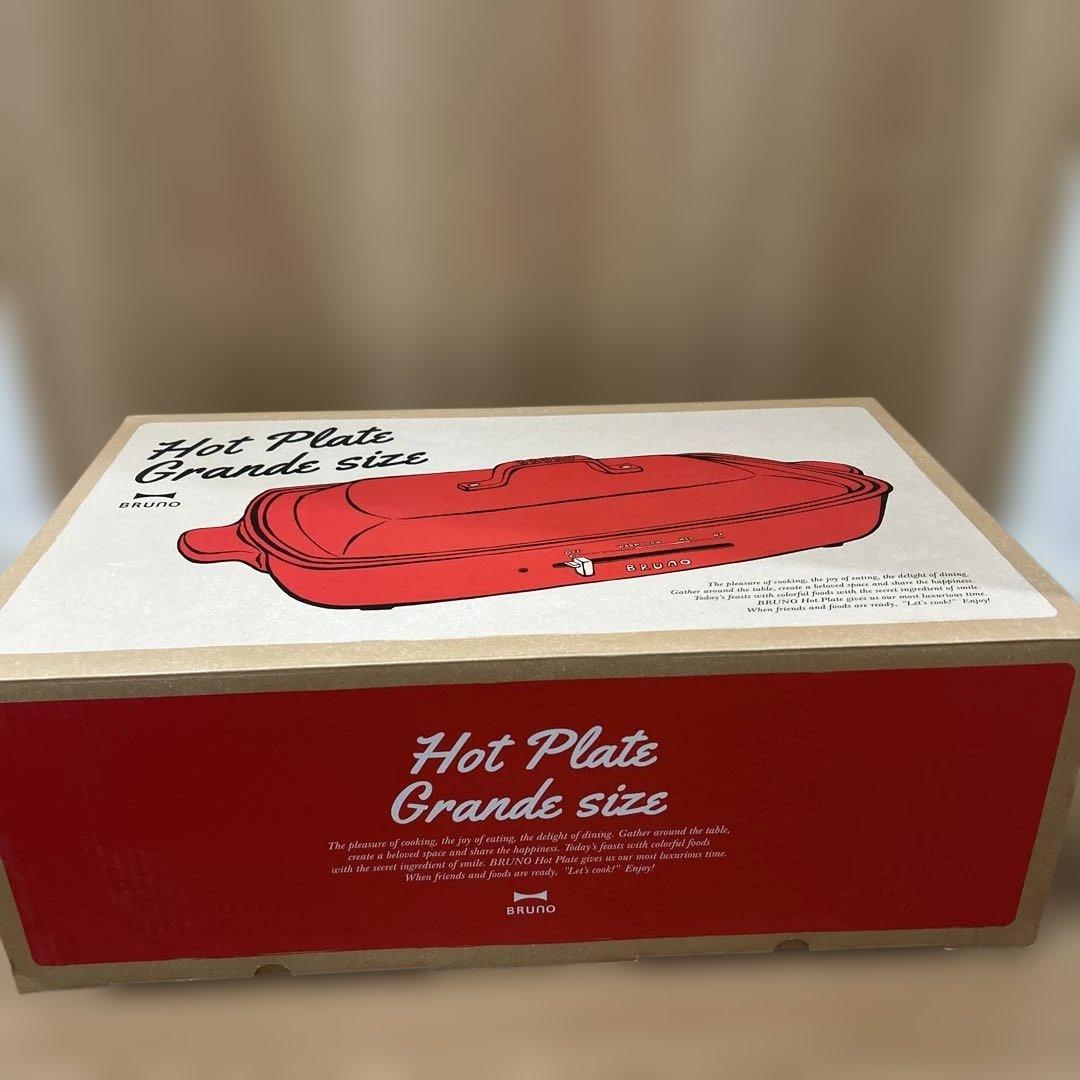 最終値下　BRUNO ブルーノ　ホットプレート　グランデサイズ　レッド　赤