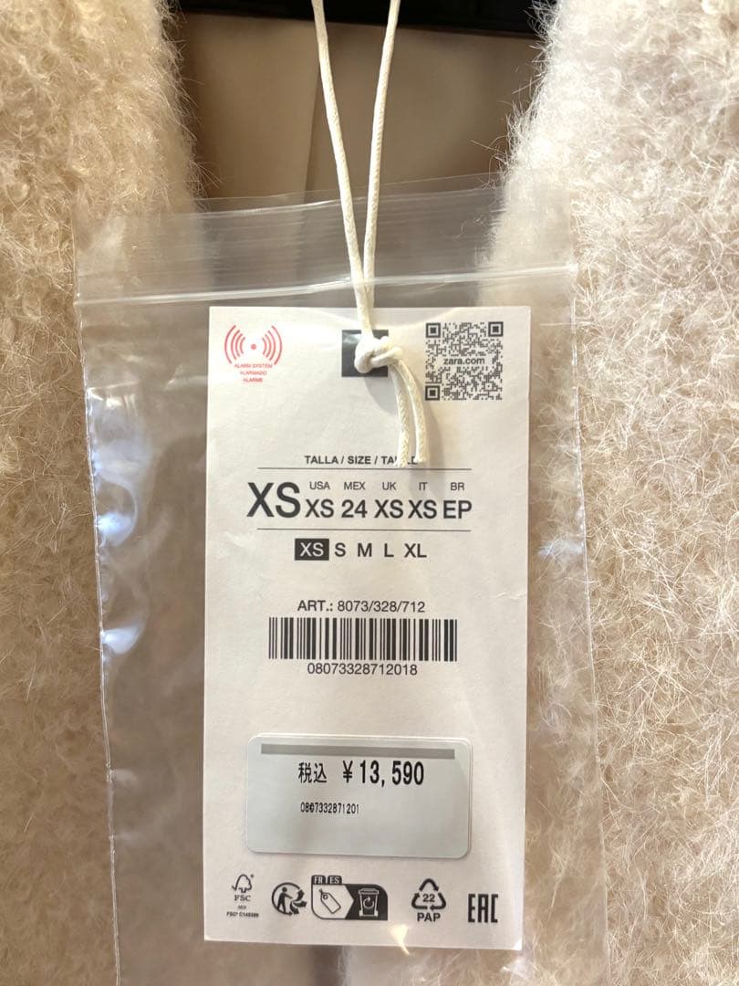 新品未使用⭐︎ZARAブークレダブルブレストミディ丈コートXS size