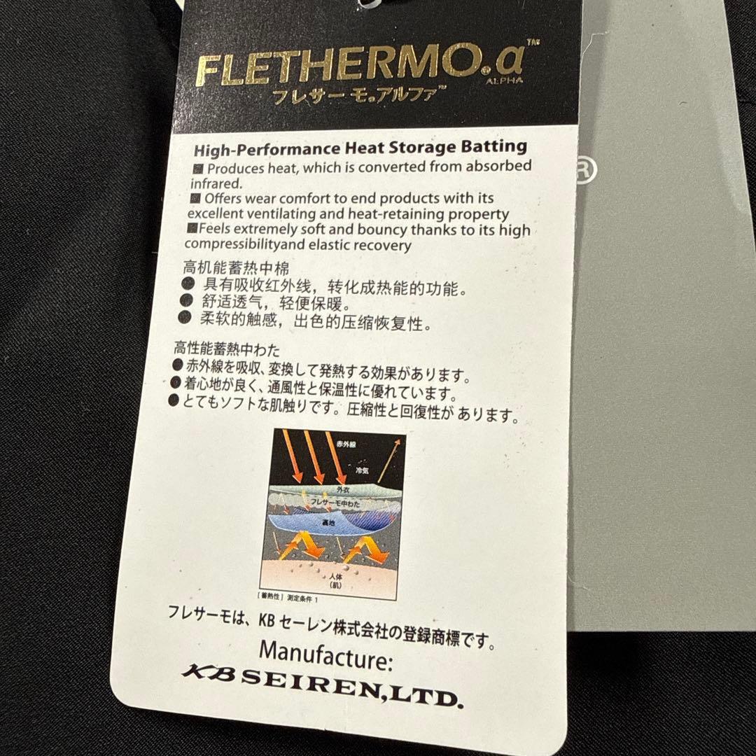 新品未使用43d スノーボード ウェア ビブパンツ M 蓄熱 中綿 フレサーモ