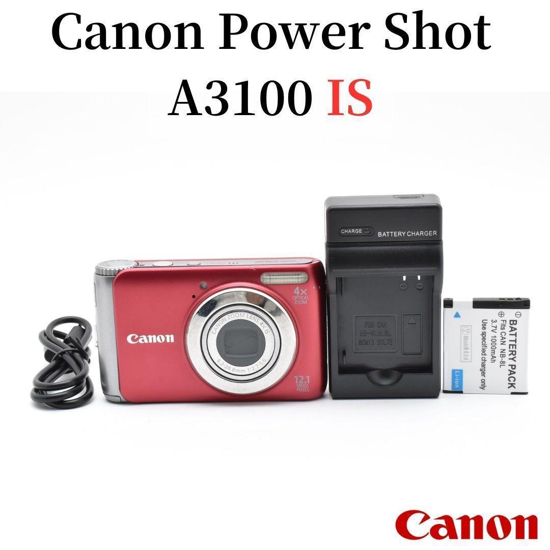 美品 Canon powershot A3100 IS コンパクトデジタルカメラ