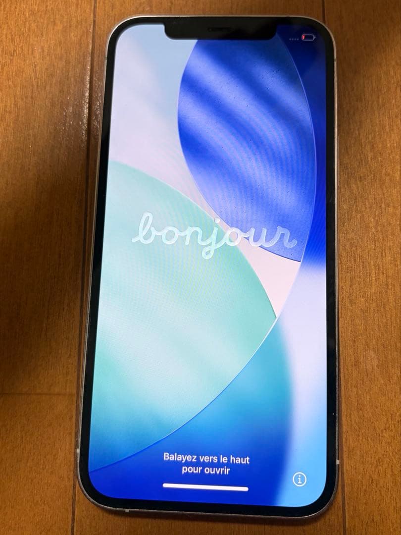 iPhone12 pro 【背面ひびあり】