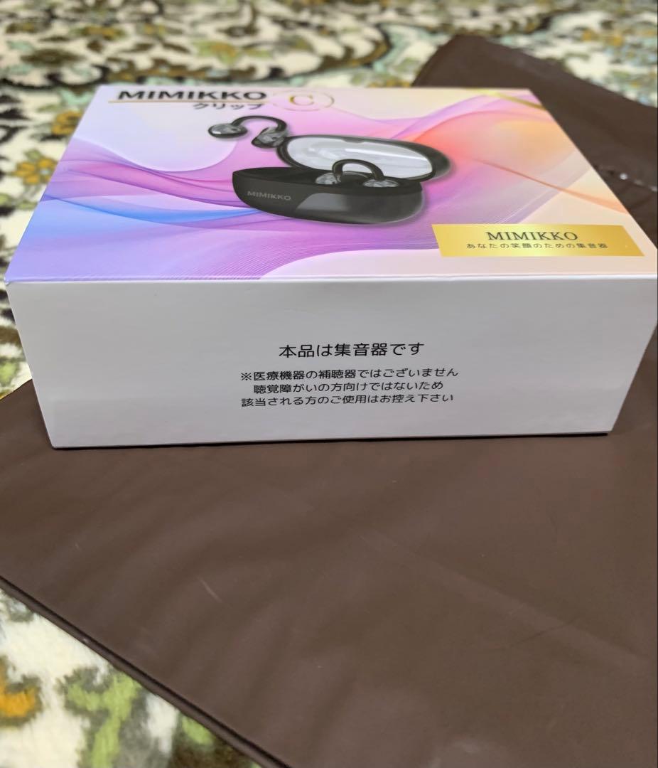 【未使用品】集音器/MIMIKKO/空気伝導