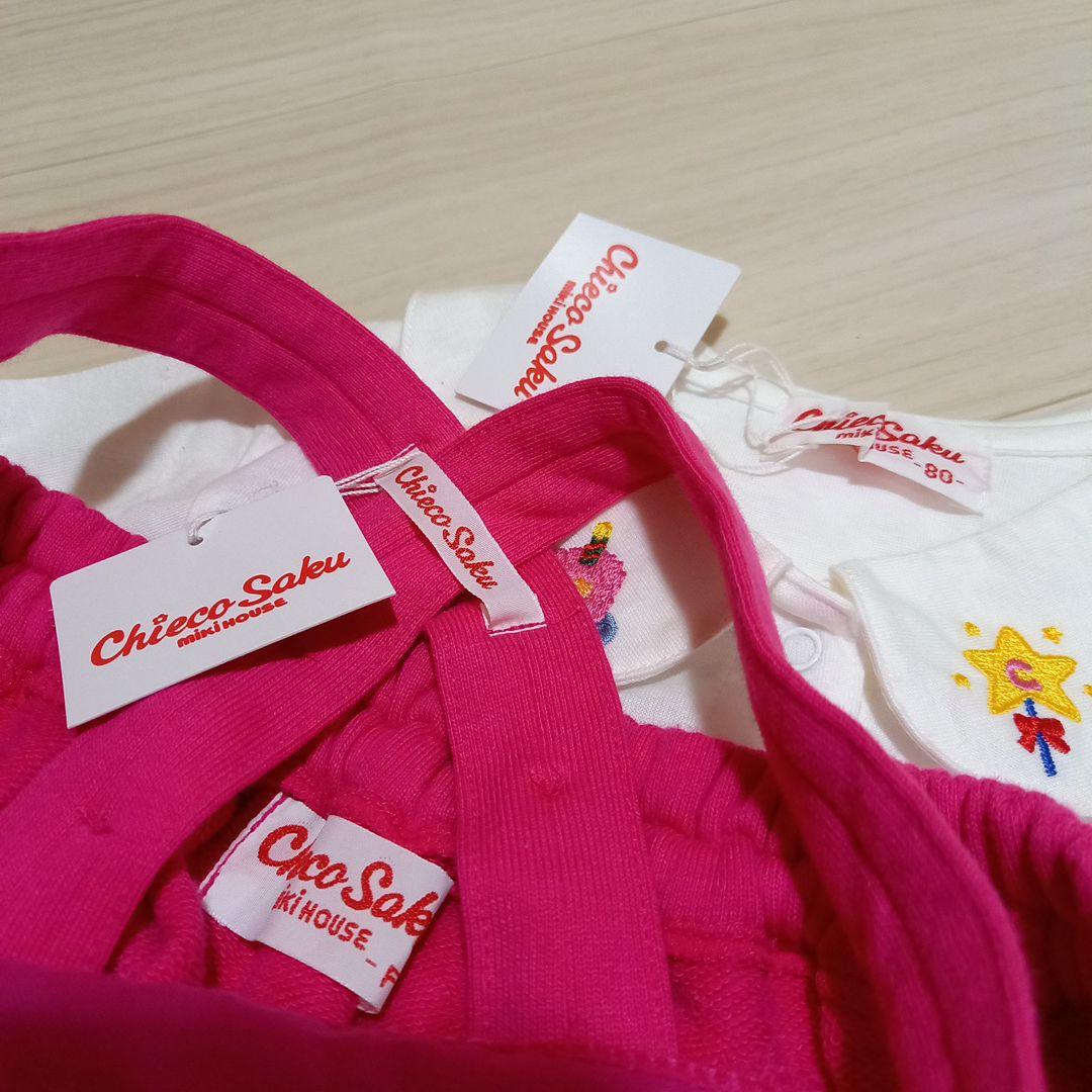 新品❣️チエコサク　ワンピースロンパース&ブラウス　セットアップ