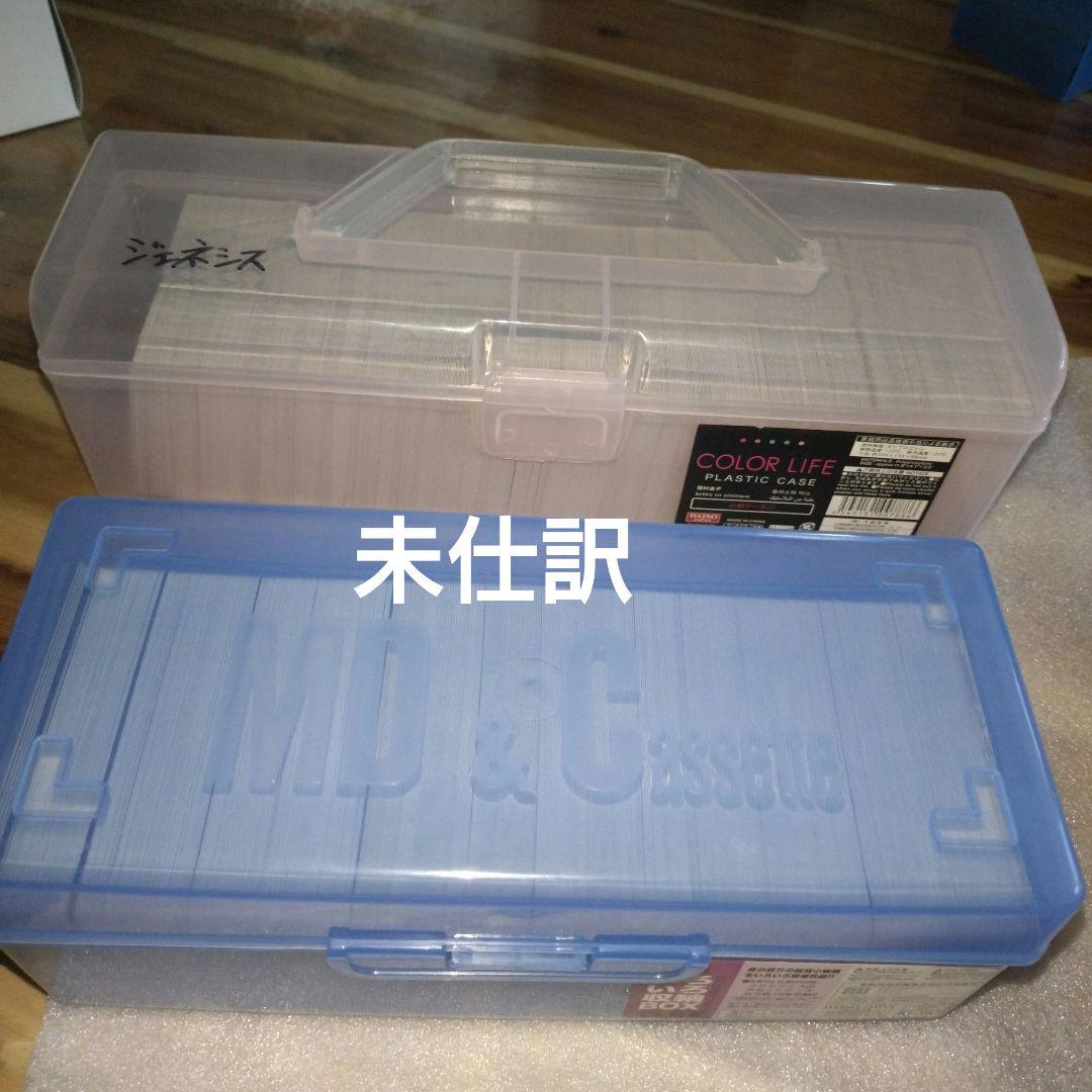 ！値下げ！⑥ヴァンガード　ジェネシスまとめ売り