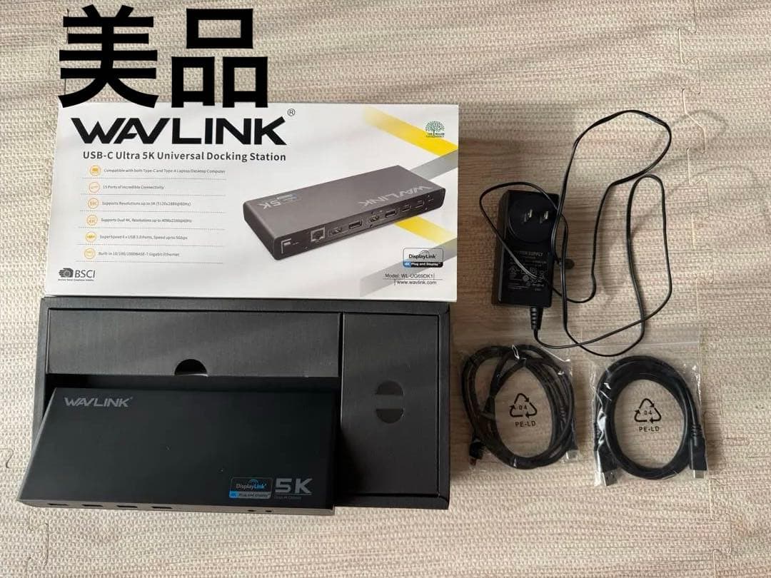 WAVLINK 5K USB-C デュアルドッキングステーション