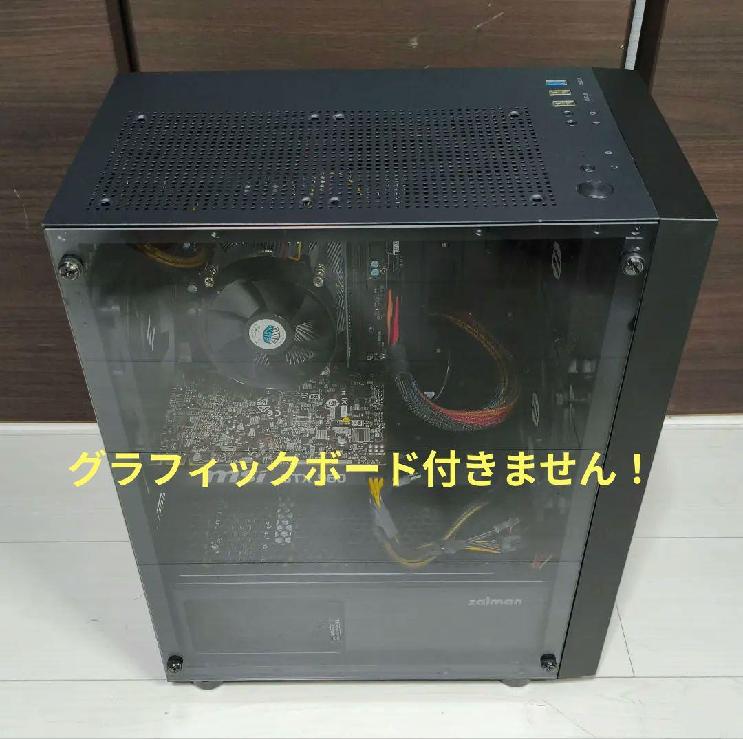 【k】デスクトップPC （Windows11非対応）