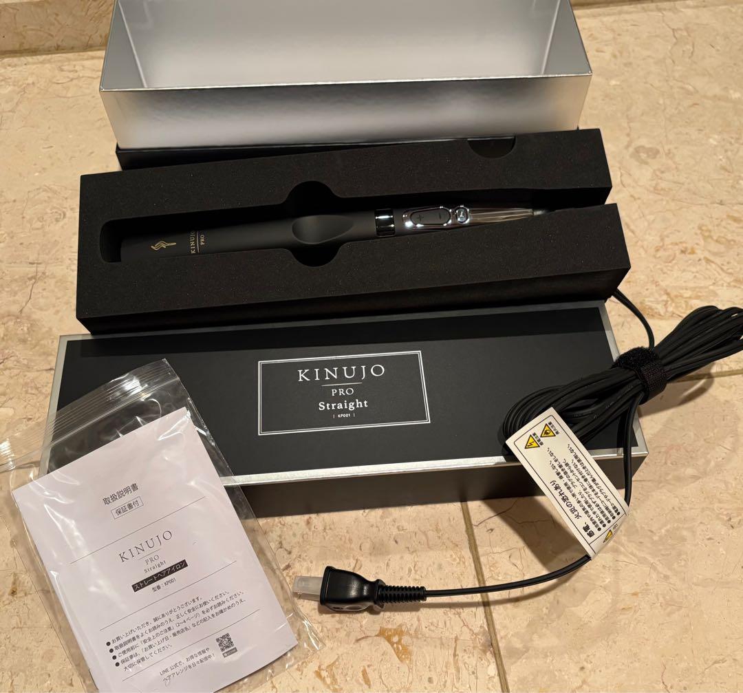 KINUJO ストレートヘアアイロンPRO KP001 新品未使用 2026.2