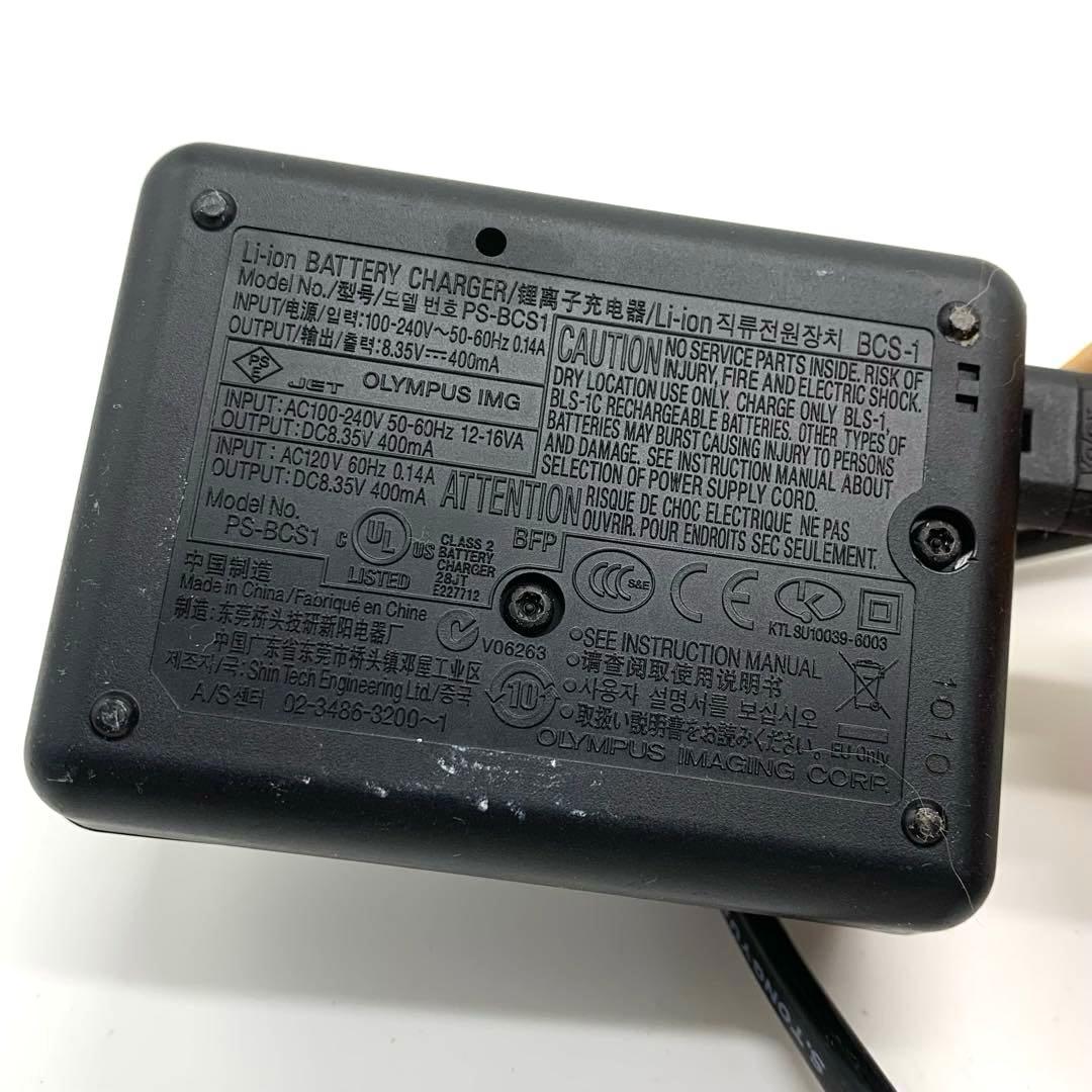 OLYMPUS E-PL1 ミラーレスカメラ 本体　望遠レンズ　バッテリー充電器