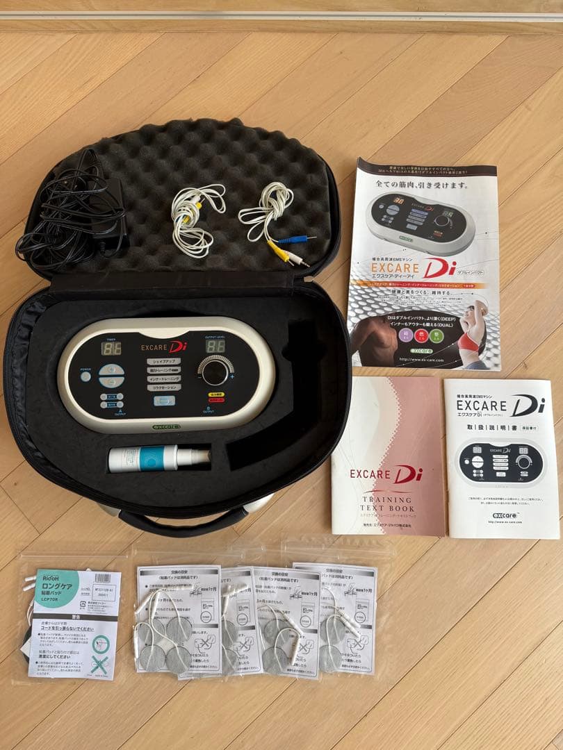 エクスケアDi ［ダブルインパクト］ 複合高周波EMSマシン