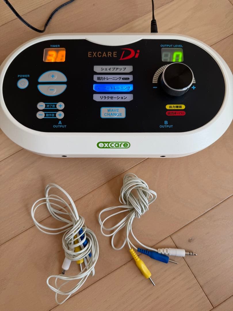 エクスケアDi ［ダブルインパクト］ 複合高周波EMSマシン