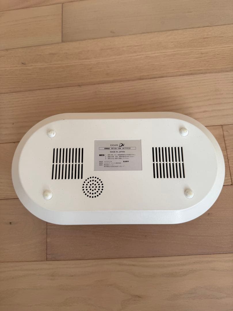 エクスケアDi ［ダブルインパクト］ 複合高周波EMSマシン