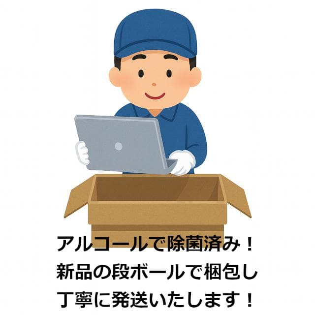 ✅️初心者OK！Windows11/Office/AI搭載ノートパソコン L22