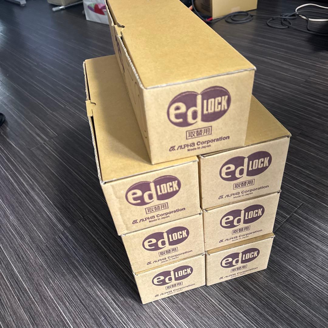 アルファEDロック 中古取り外し品です。 9104 7個セット❗️