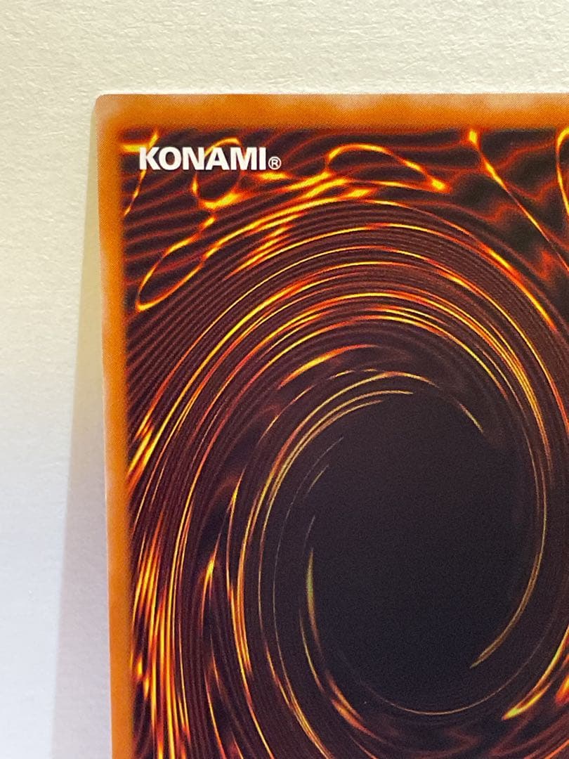 ★美品★ マジシャンズ・オブ・ブラックカオス　306-057