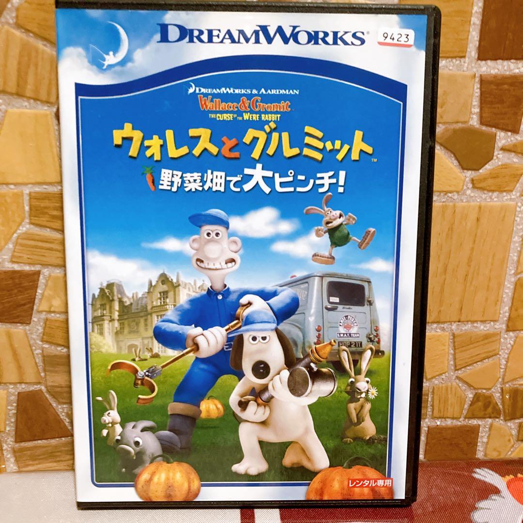 ウォレスとグルミット　DVD 5巻セット