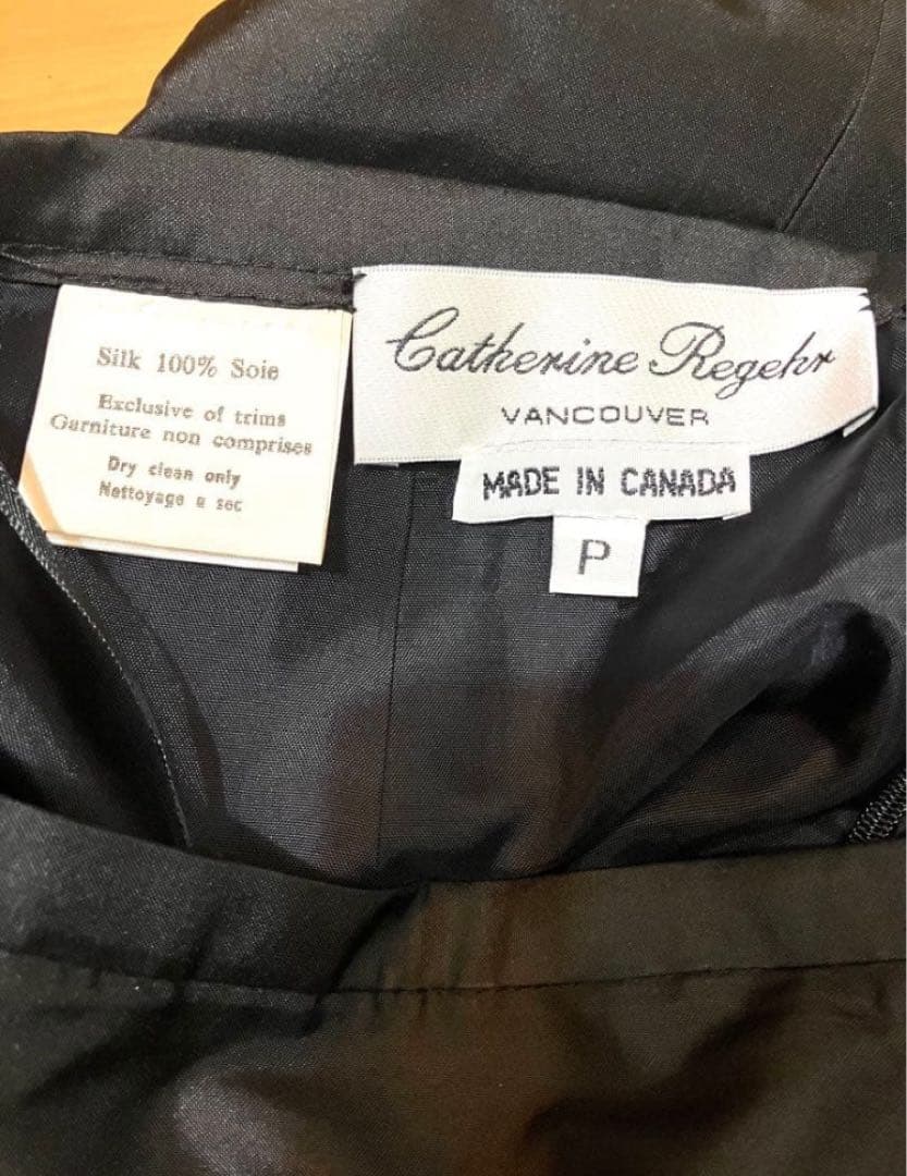 Catherine Regehr キャサリンレジェ　シルク　ロングスカート　黒