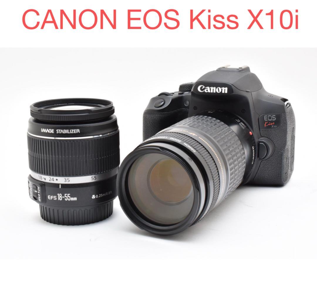 Canon EOSKiss X10i標準&望遠ダブルレンズセット