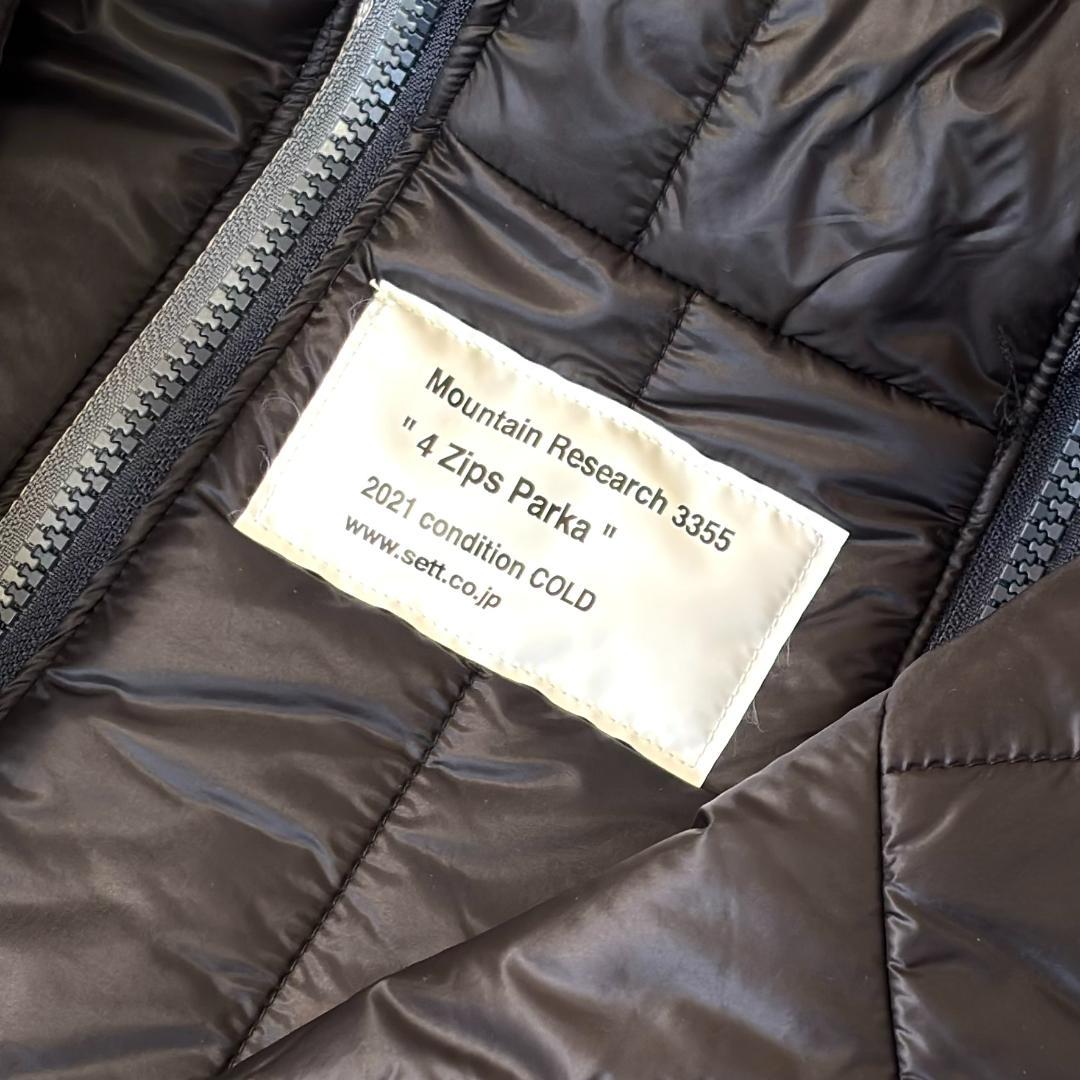 美品マウンテンリサーチ 4 Zips Parka 中綿ジャケット紺 L tr6