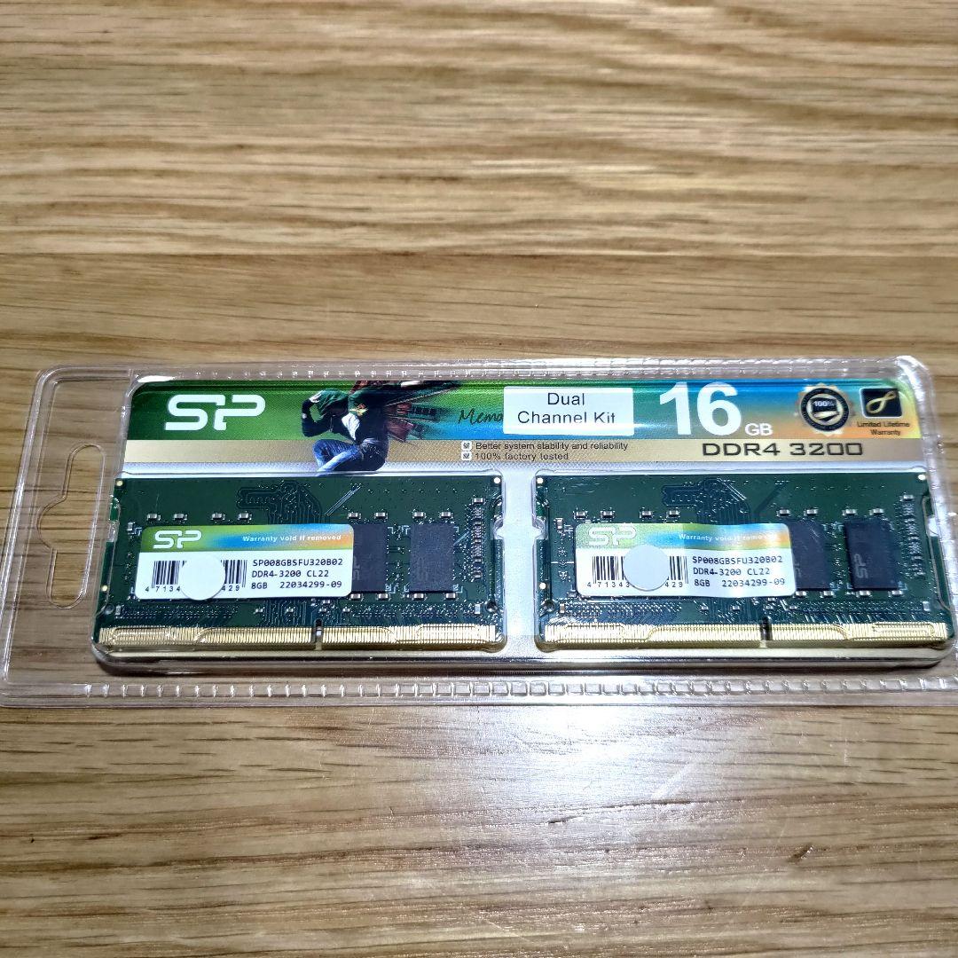 【新品未使用品】シリコンパワー DDR4 3200 16GB (8GB×2)