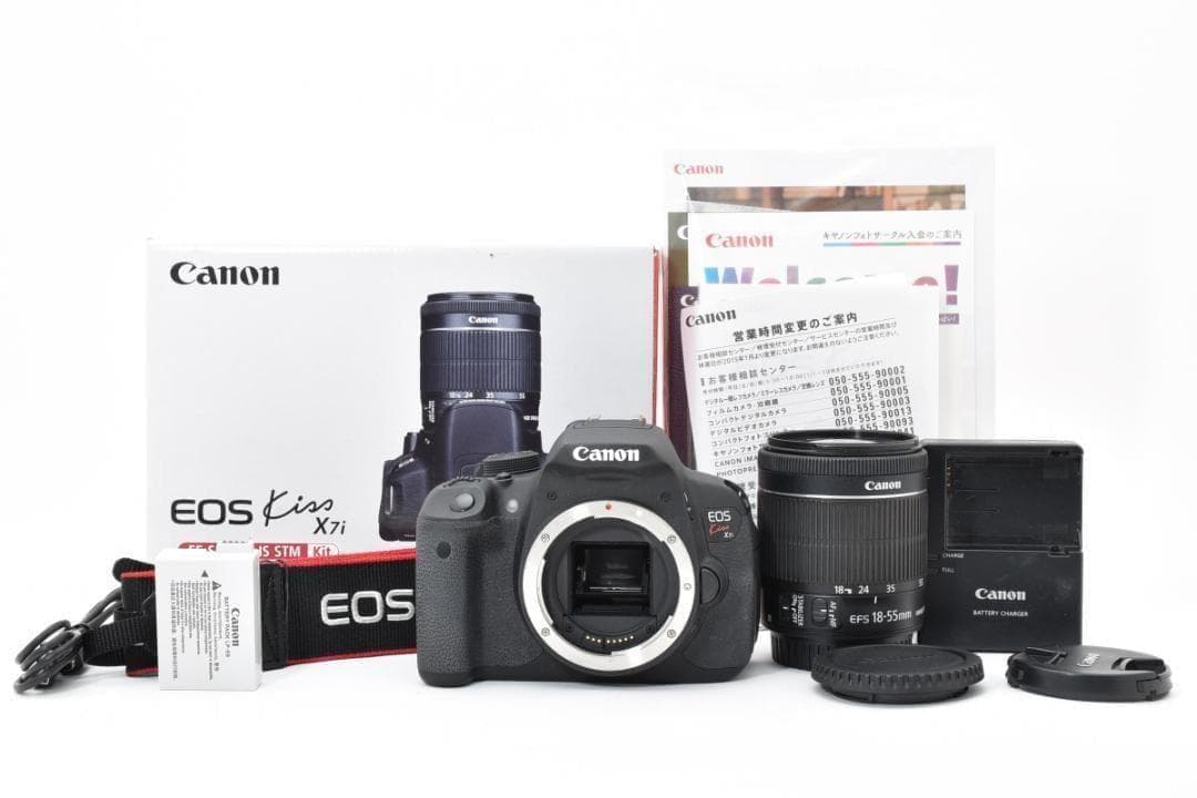 キャノン Canon EOS Kiss X7i 18-55mm《元箱付属》