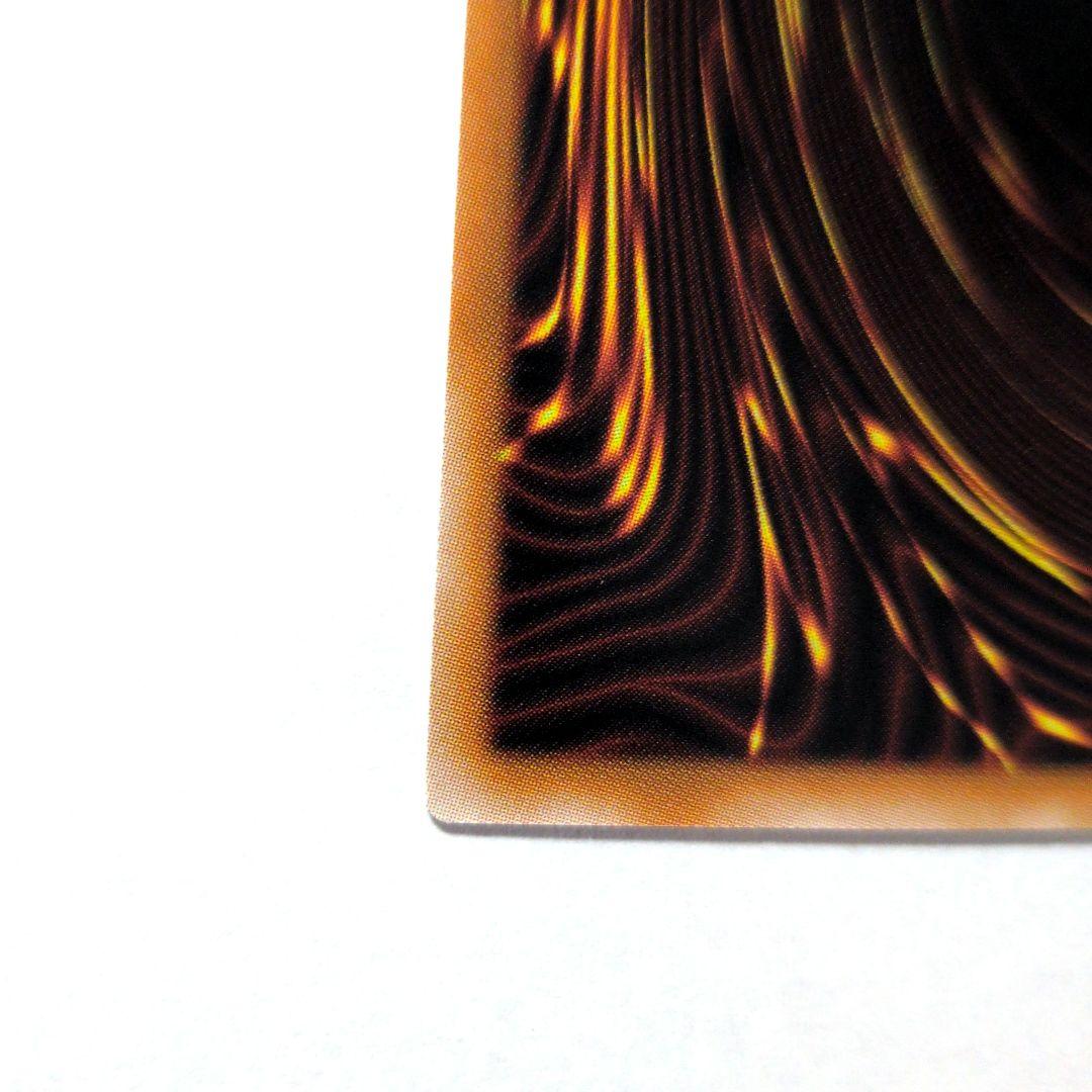 究極完全態グレートモス　オーバーラッシュレア　遊戯王ラッシュデュエル　ORR