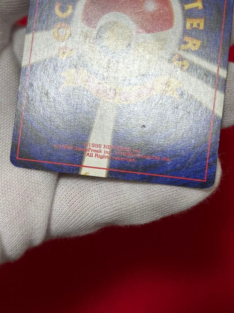 ① ポケモンカード ブラッキー 旧裏面 遺跡をこえて… No.197